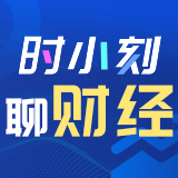 时小刻AI智能写稿 | 2020年03月30日湘股涨跌TOP5