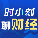 时小刻AI智能写稿 | 2020年03月31日湘股涨跌TOP5