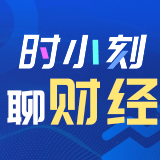 时小刻AI智能写稿 | 2020年04月01日湘股涨跌TOP5