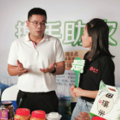 湘农荟大直播走进浏阳 助力“舌尖味蕾之花”绽放