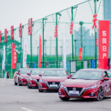 再下一城！上海恒颐广告全案代理再添新地盘