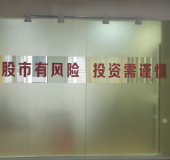 券商研判8月A股：波动趋缓 突破尚需时日