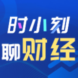 时小刻AI智能写稿 | 2020年09月02日湘股涨跌TOP5