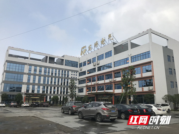 6.郴州市东塘电气设备有限公司_副本.jpg