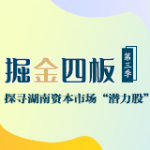 掘金四板⑳| 万物显示的时代已经到来——创亿达的产业生态之道