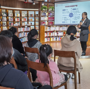 2021年湖南证券业财商教育拉开帷幕 名校学生走进长沙银行
