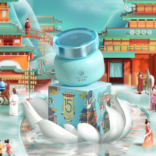 御泥坊_副本.jpg