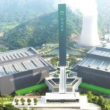 初心如炬践使命 笃行不怠谱新篇——湖南军信环保股份有限公司高质量发展纪实