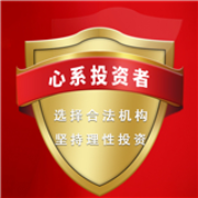 5·15投资者保护宣传日：湖南证券业火力全开，让投教活动覆盖三湘大地