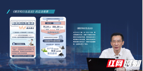 投教云讲堂_副本.jpg