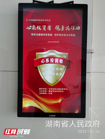千屏联播_副本.jpg
