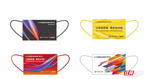 口罩_副本.jpg