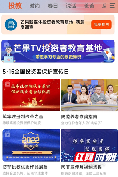 展播_副本.jpg