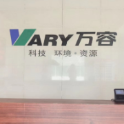 万容科技入选国家级专精特新“小巨人”企业