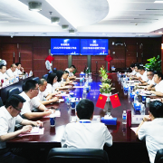 财信期货积极推进战略转型 部署下半年重点工作