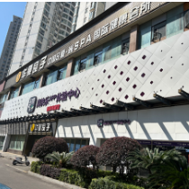 视频｜供应商全线退出 国美电器湖南多家门店关停