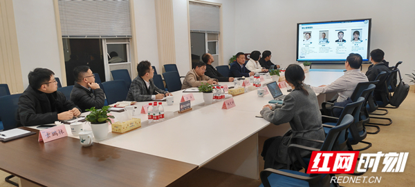 新三板走访协会_副本.jpg