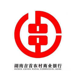 吉首农商银行：助企纾困  真金白银助企业发展