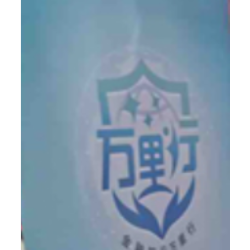 吉首农商银行：在集市上摆摊普及金融知识