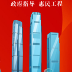 惠民保“跑马圈地”持续走红