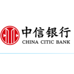 中信银行召开2022年年中工作会议