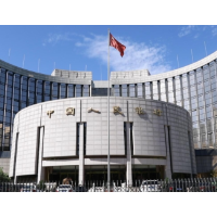中国人民银行职责机构编制调整