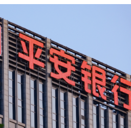 平安银行一季报：经营业绩保持稳健 积极支持实体经济