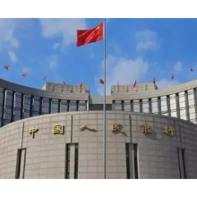 五部门印发《关于金融支持全面推进乡村振兴 加快建设农业强国的指导意见》