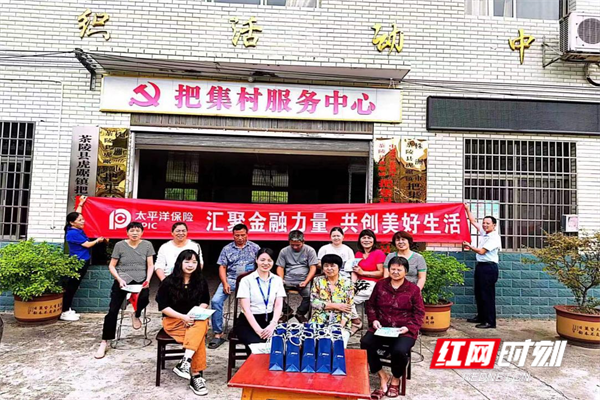 图片6_副本.png