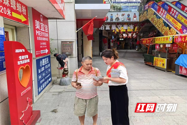 图片10_副本.png