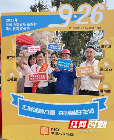 图片5_副本.png