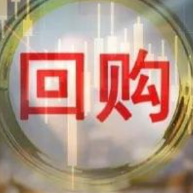 湖南省上市公司首单股票回购增持再贷款落地