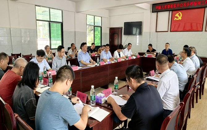 300亿·新征程丨湖南国寿：以保险力量绘就乡村振兴新图景