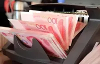 公开市场十四天期逆回购机制调整——更好满足差异化资金需求