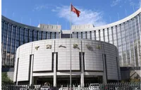 1.1万亿元 央行10月9日开展买断式逆回购操作