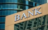 谨防银行高管超期履职弊端