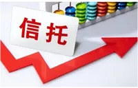 剑指“类信贷”模式 《资产管理信托管理办法》征求意见