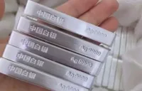 国投白银LOF连续两日跌停 溢价率收窄至30%以内