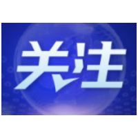 全面提高金融监管能力