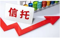 行业新规陆续出台 大资管格局下信托公司如何突围