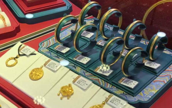 金价下跌，“站岗”了咋办？
