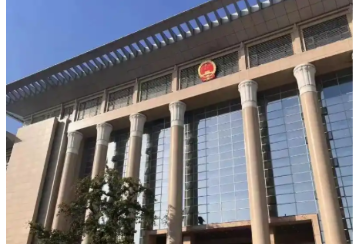 司法保障资本市场改革发展纲领性文件出炉
