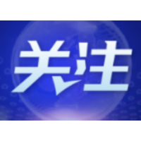中国资本市场研究院院长吴晓求：建立有利于投资者的市场环境