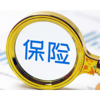  从精算视角来剖析中端医疗险