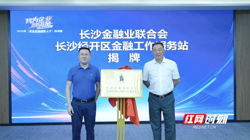 图片2_副本.png