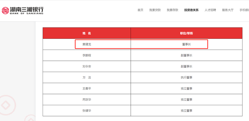图片1_副本.png
