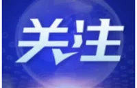 合同误导、低息引诱，远离非法贷款中介要小心这六个陷阱