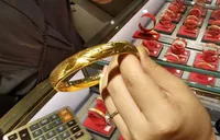 七连涨 金价爆了！上金所紧急提醒！