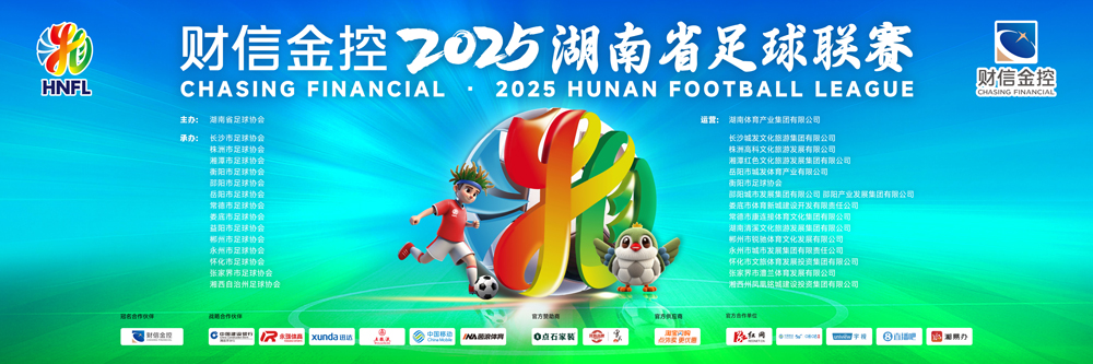 微信图片_20250906191754.jpg