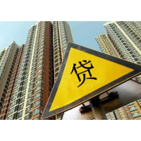 湖南首笔收购存量商品房用作人才房贷款落地邵阳